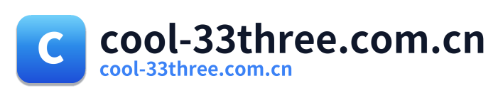 cool-33three.com.cn